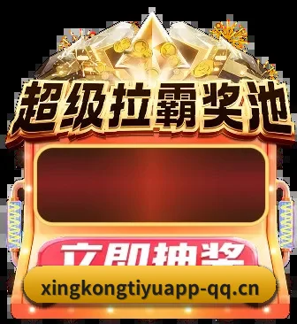 全天候赛场遥测雷达，伴您洞察每一场博弈